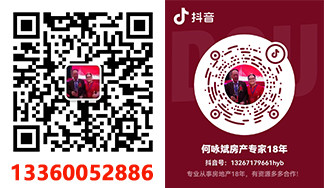 1663400440288652.jpg 13360052886.jpg