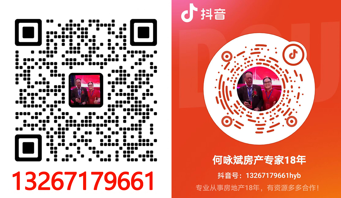 1665133390597237.jpg 6666666666.jpg