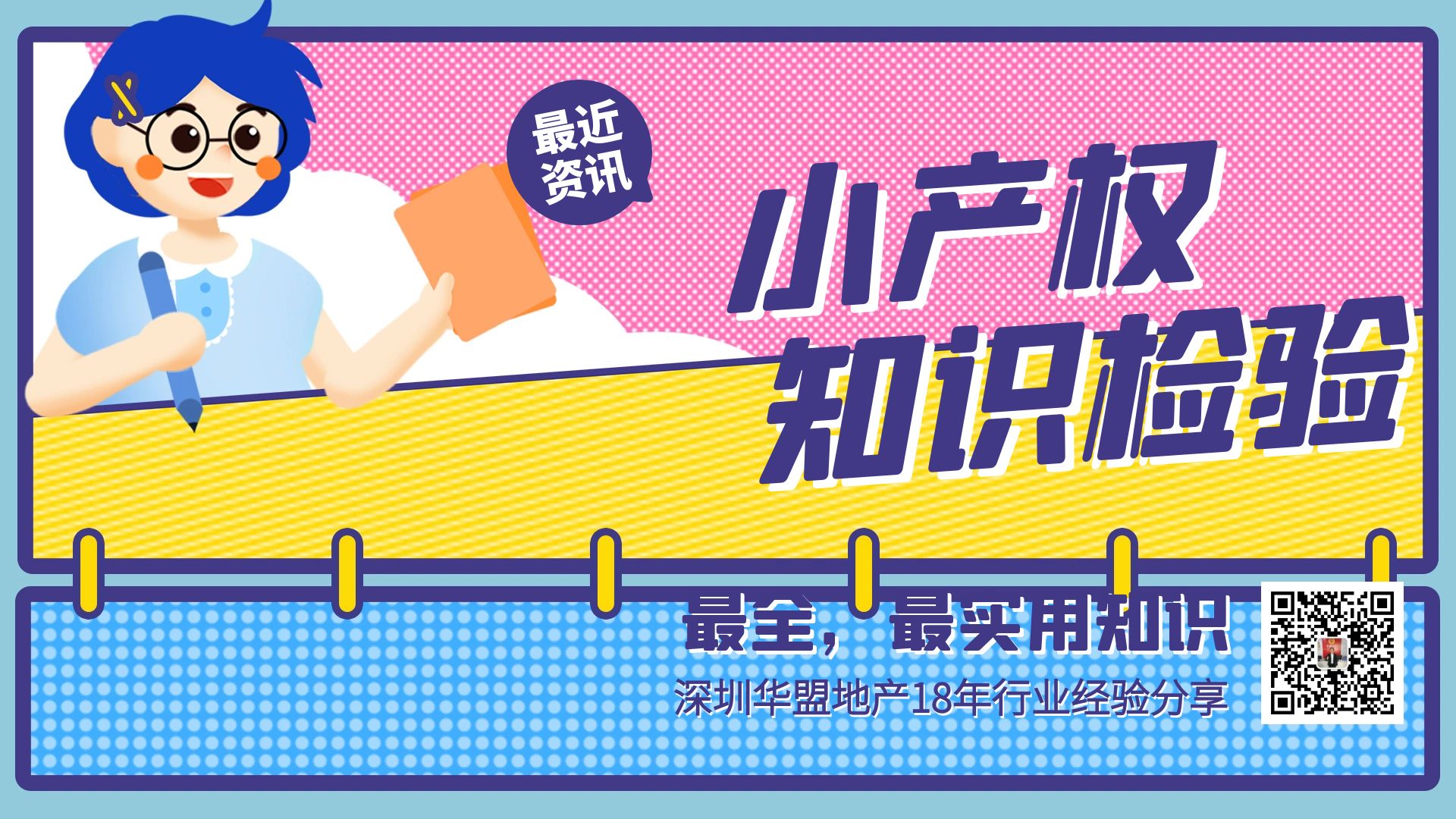 1665555290667876.jpg 55555555555555.jpg