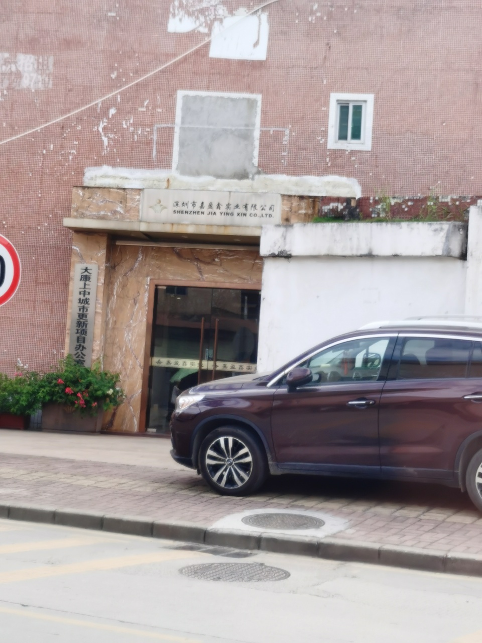 1745142454369648.jpg 293cca449bab29cb9aaacec4a0fb575f.jpg