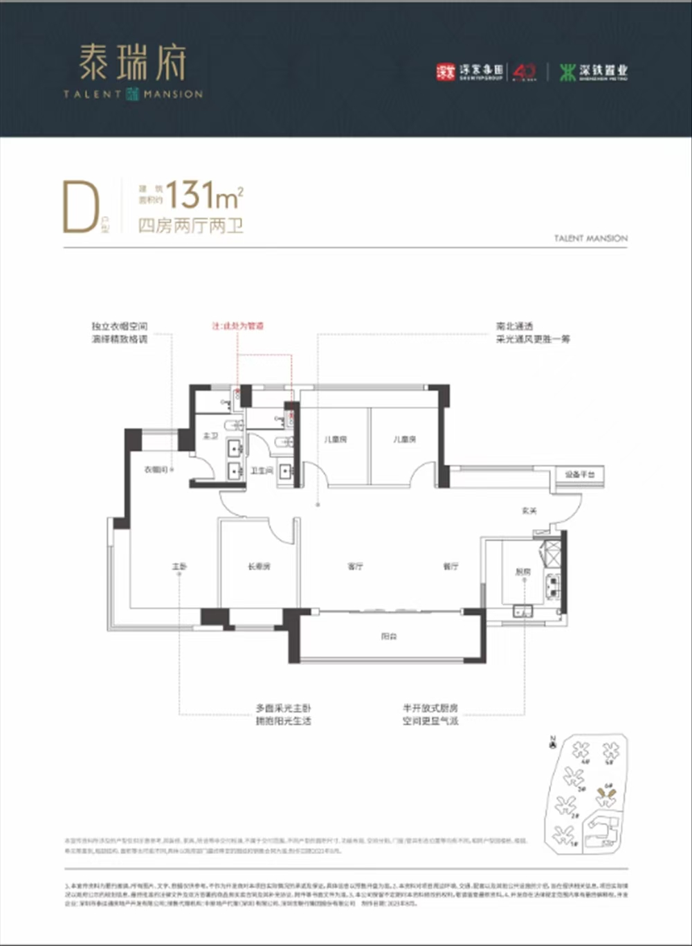 1745292280398768.jpg 811dbd3b749af28d9f0c4db5e70a363.jpg