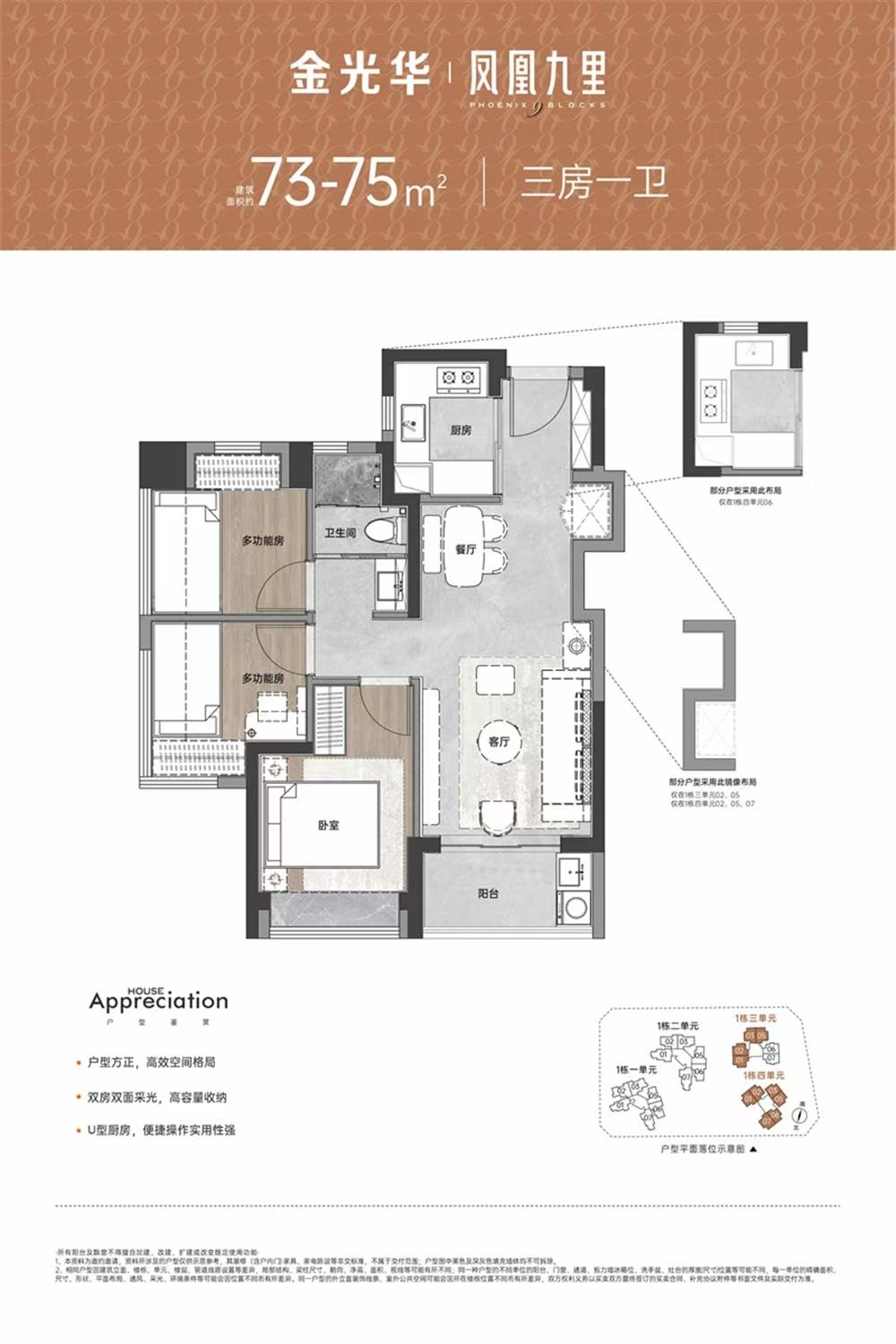 1745301264191949.jpg b0d8d68089a86bb3c280a8d5064775a.jpg