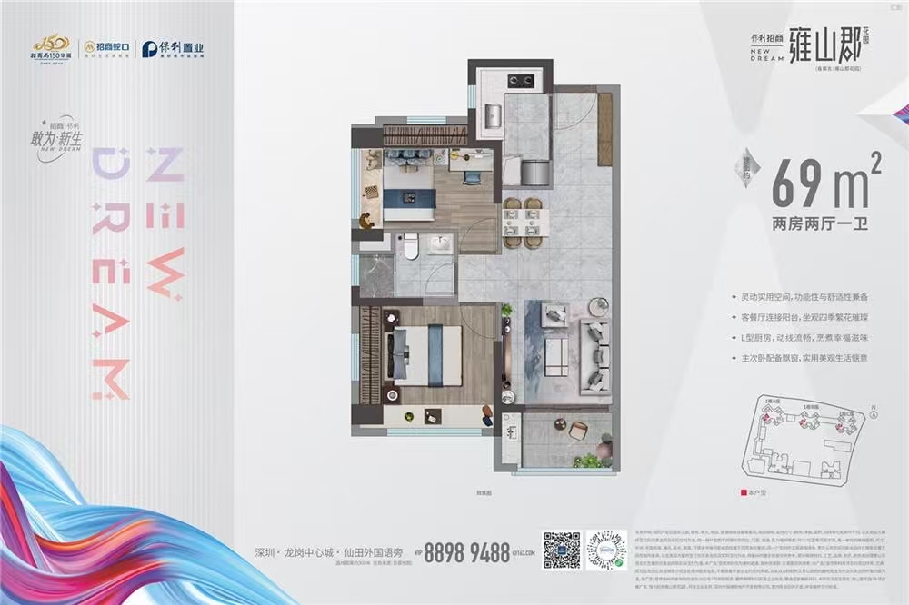 1745312369382467.jpg 35fed8e8b5337524a35efa0c34abe8e.jpg