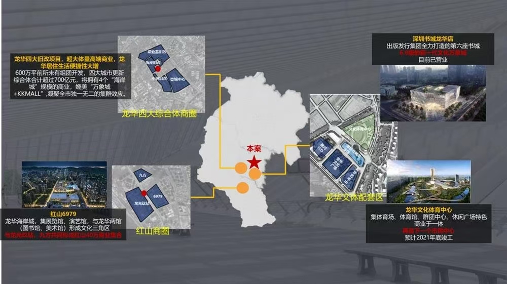 1745314470192201.jpg 7059840ba812c56e4e97413f705088c.jpg