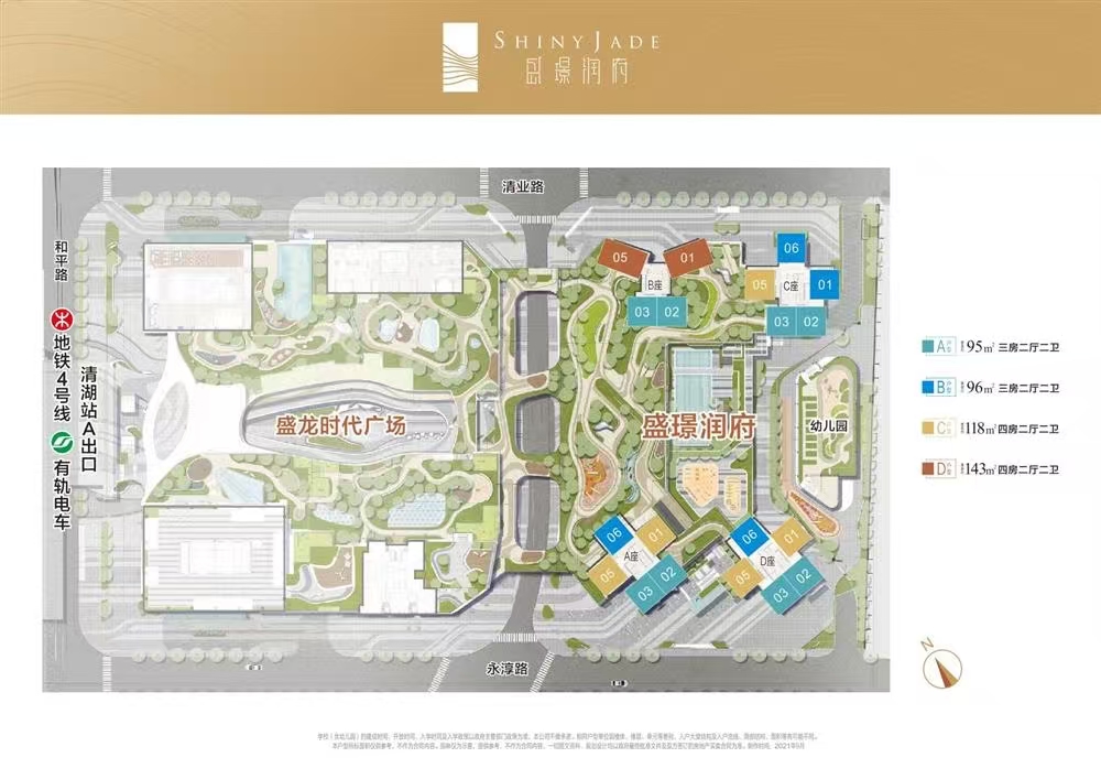 1745314485818733.jpg ea8a13bf97b806532ab94ad57b9619a.jpg