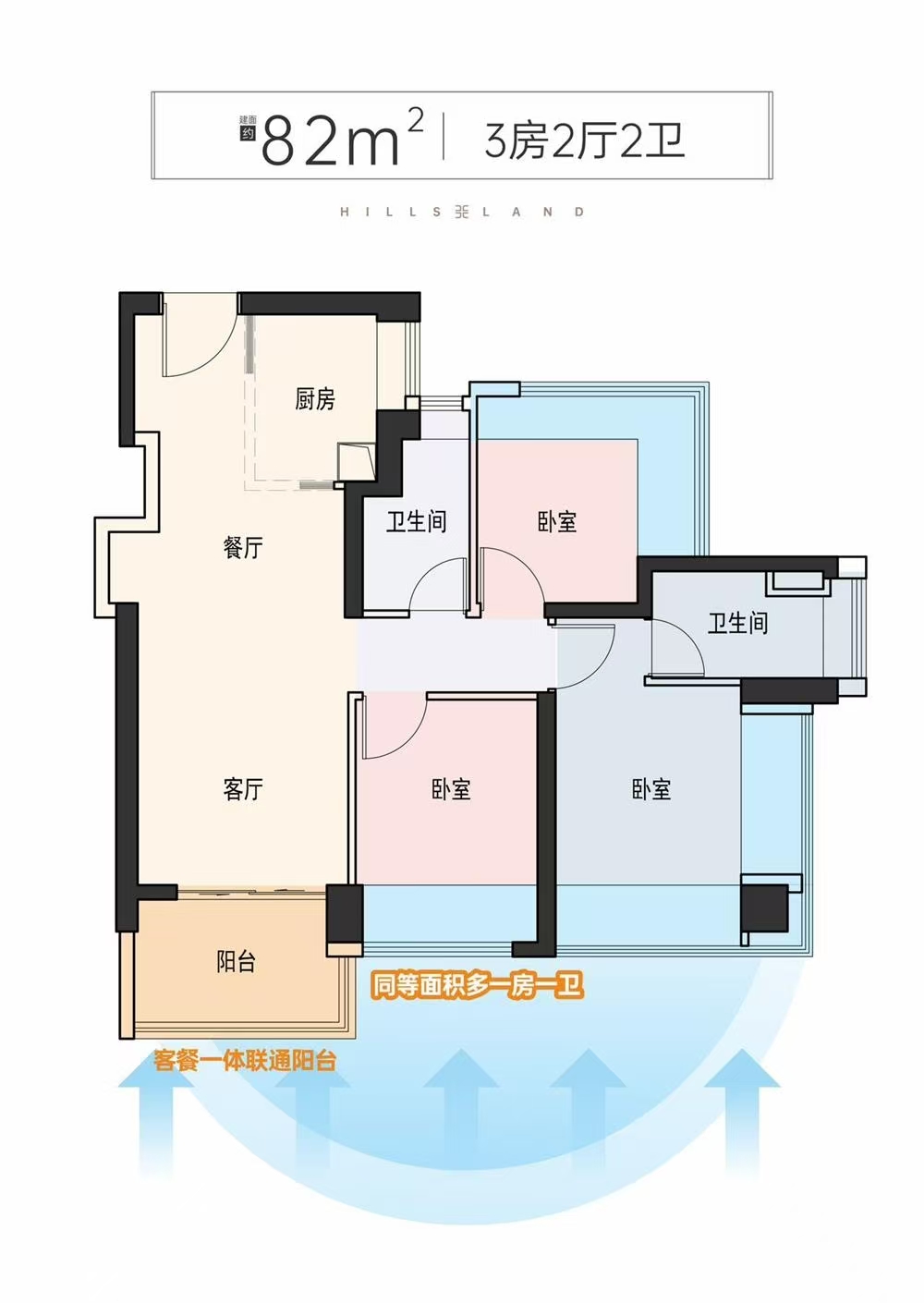 1745315087600642.jpg 227af6d6959795313baf8ecb8170cc6.jpg