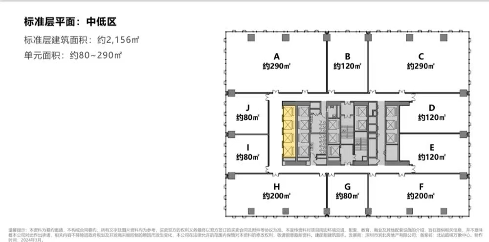 1745378041619041.jpg 980516186f5e550a0b7309d4ee7f2b4.jpg