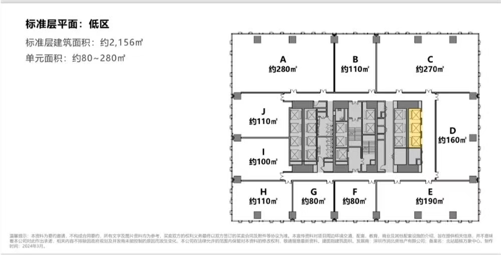 1745378051129411.jpg ba093ac979fd540ca95bcb7d9c7c53a.jpg