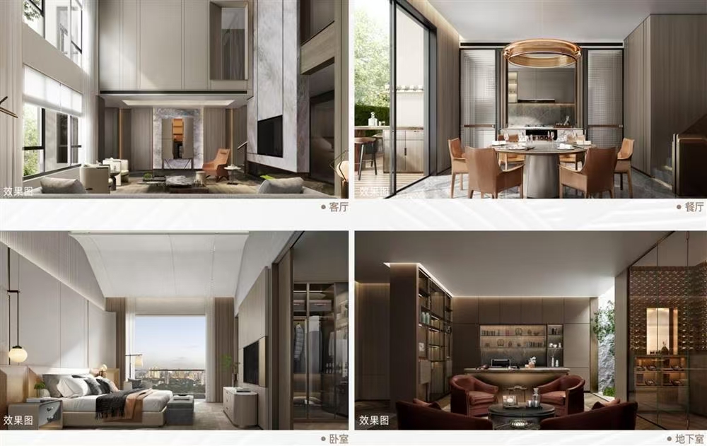 1745380558767736.jpg 4dadbf5a02cb324798f9cb9f69be208.jpg