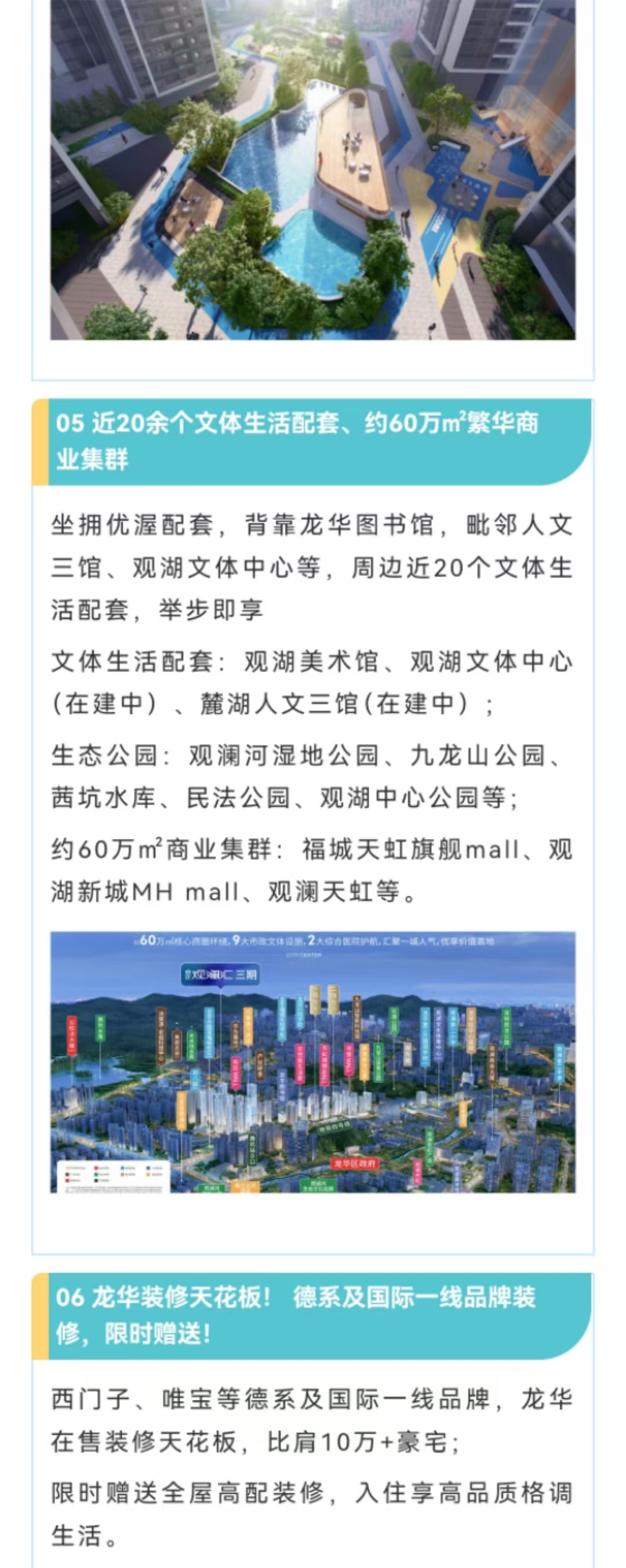 1745391069287416.jpg 34a910a990f45bbb9d1a80ca7eeb2cc.jpg