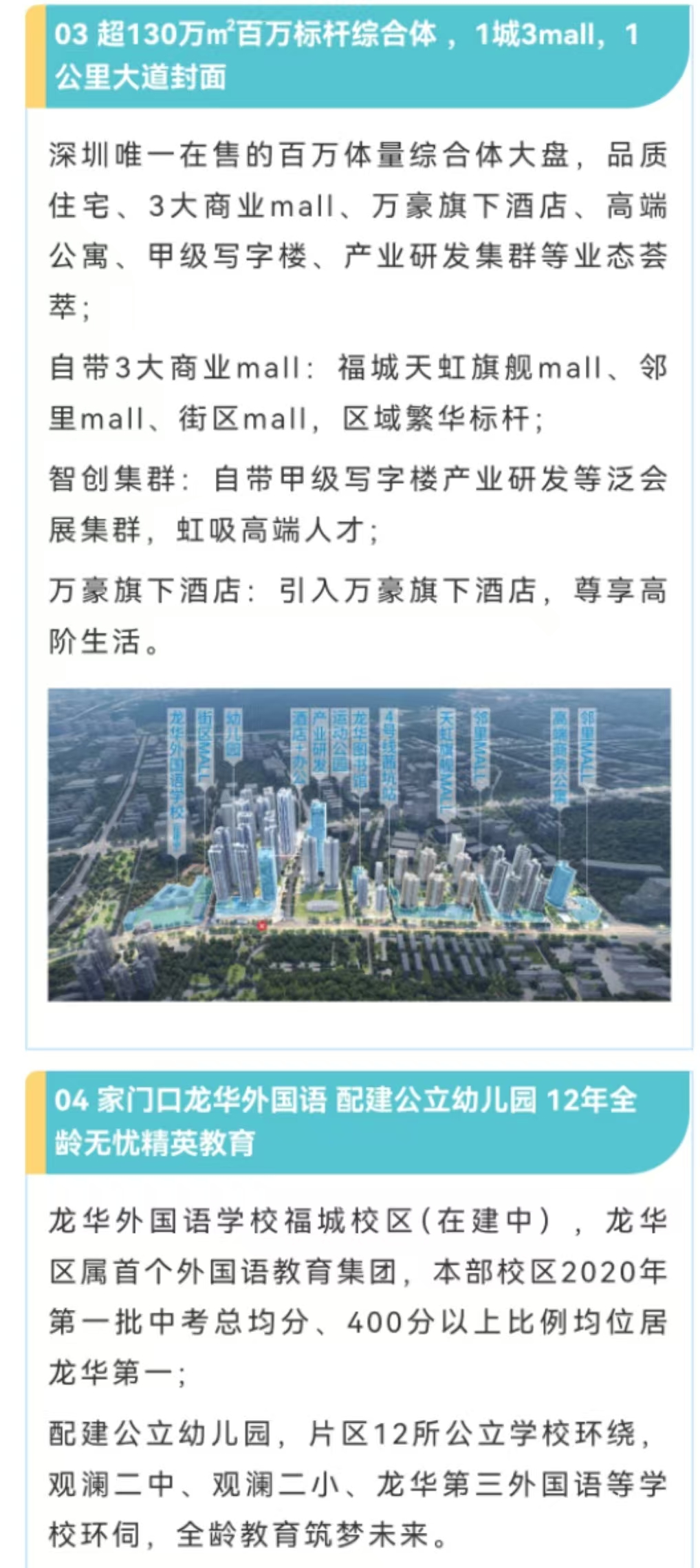 1745391081419709.jpg 1df6c47b57d14d58a7f19b12ec06764.jpg