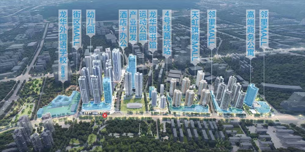 合正觀瀾匯云境|均價(jià)約4000元/平