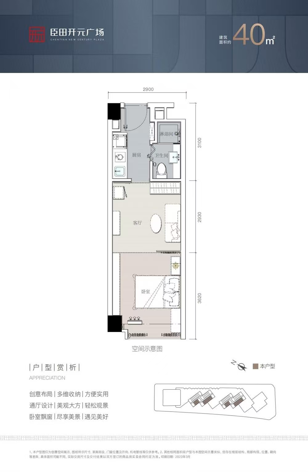 1745404074410988.jpg 699c1eb91852d3215513d2f5a99eec6.jpg