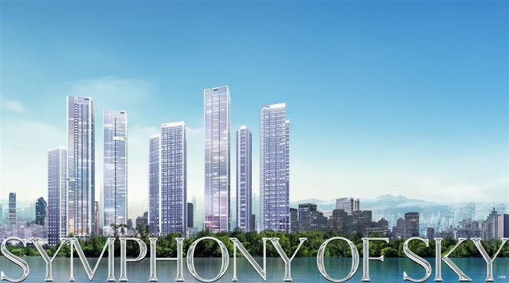 京基天韻府/天珺府|均價(jià)約29000元/平