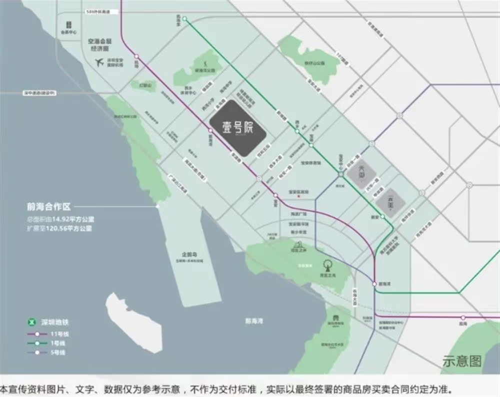 1745650341800412.jpg 954df3d84d25c301e7acd7de0224200.jpg