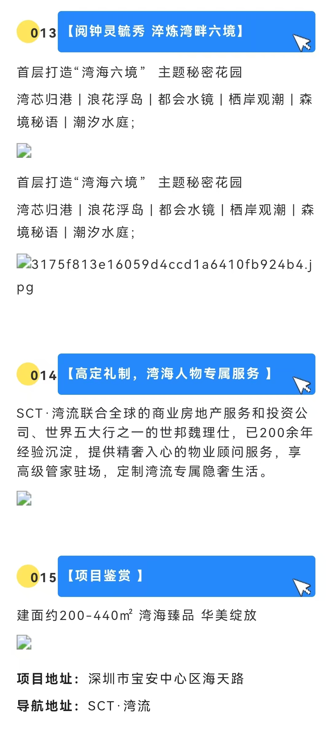 1745655055766548.jpg 2420758be5890275433b5efe1eb7b51.jpg