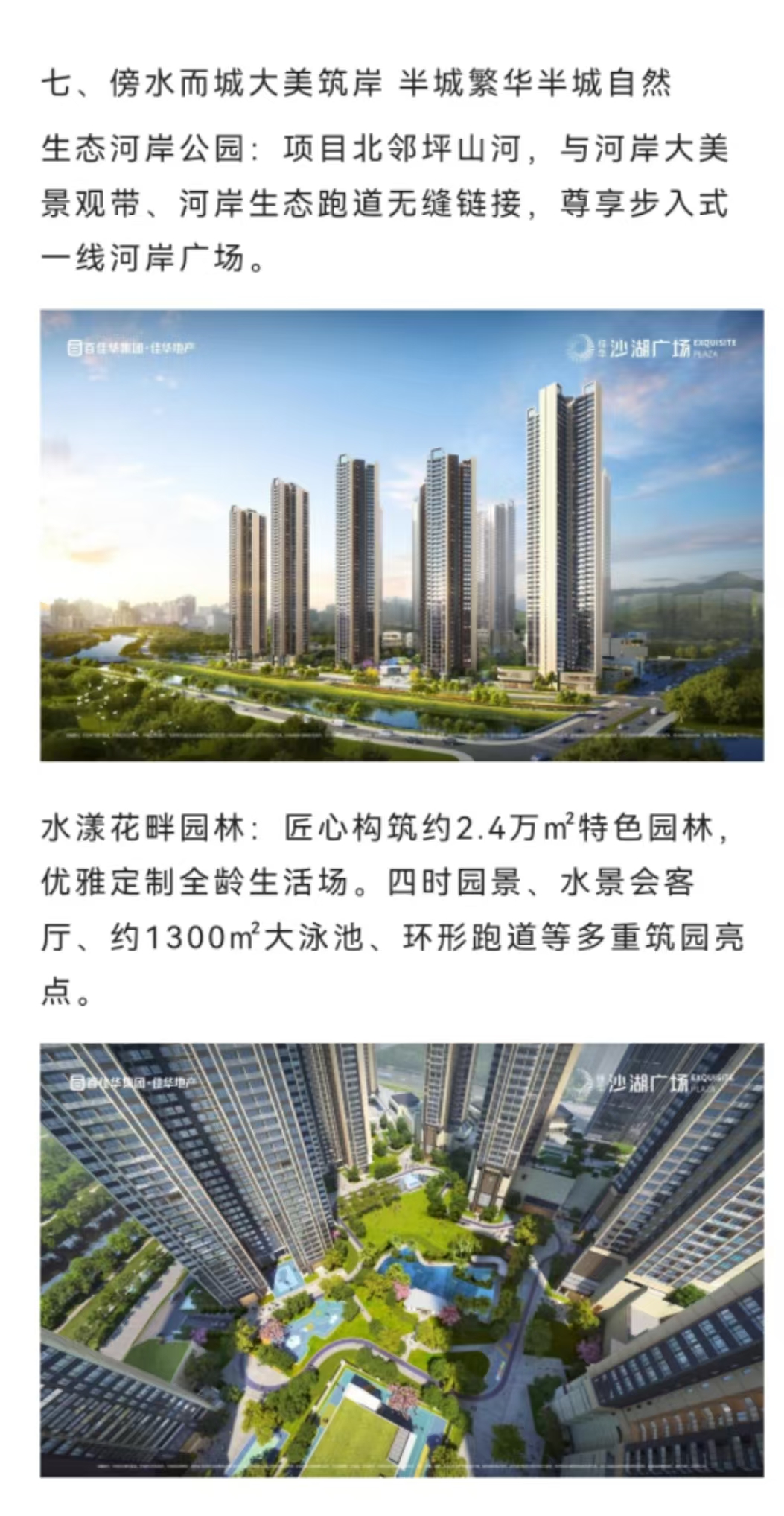 1745819623576083.jpg 96b06a95fc7f4c1cdfae0b6aeaddb3b.jpg