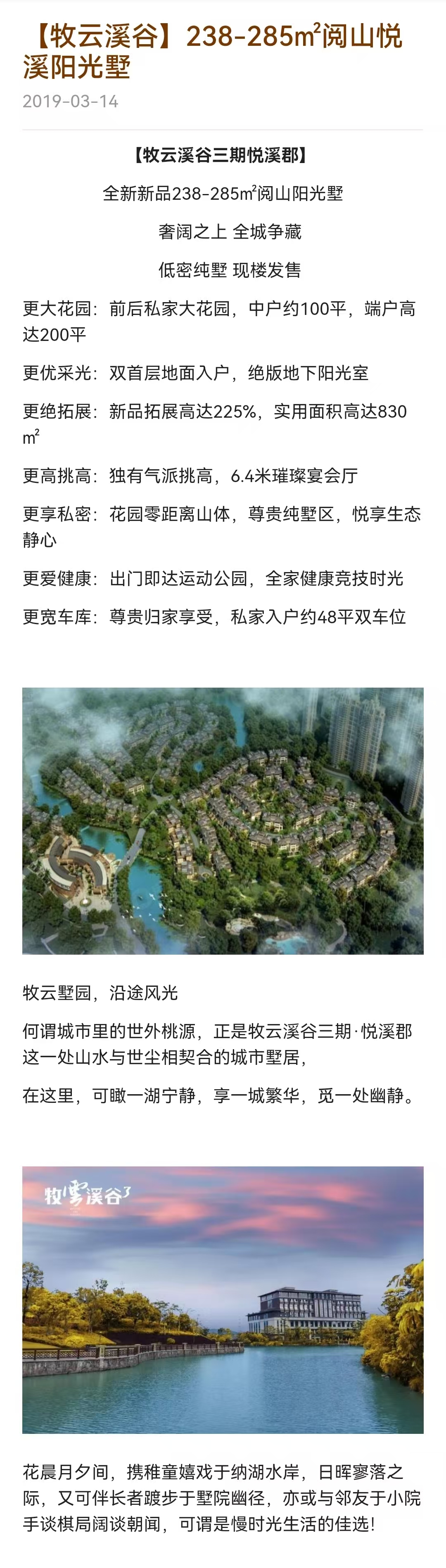 1745893644700674.jpg c593e97924eae61934b85b0638abaae.jpg