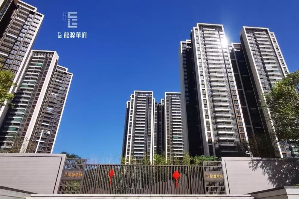 龍源華府樓盤|均價約8800元/平