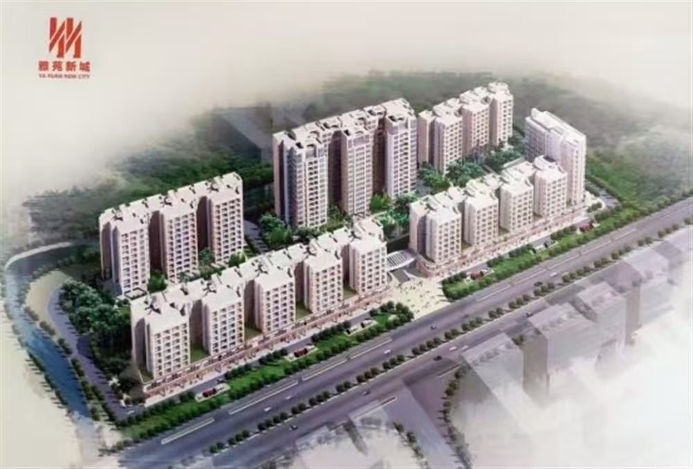 雅苑新城|均價約8300元/平