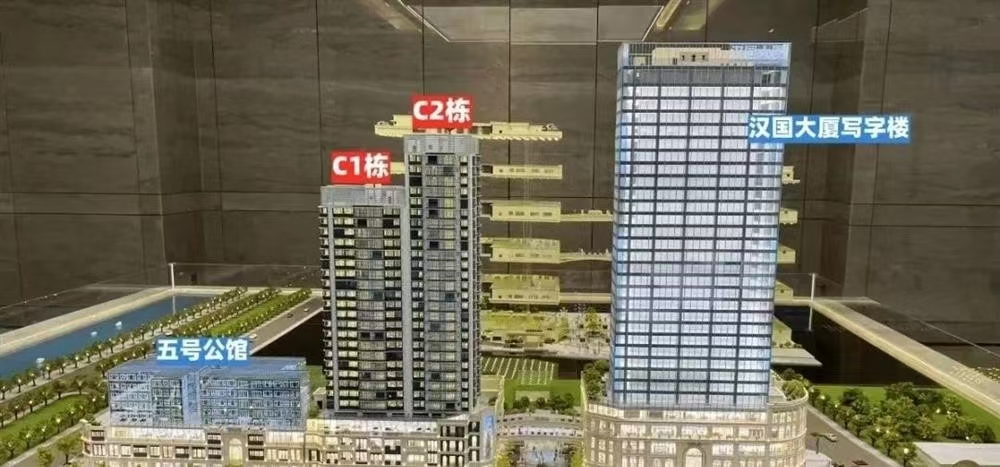 漢國(guó)置業(yè)港匯臺(tái)|均價(jià)約85000元/平