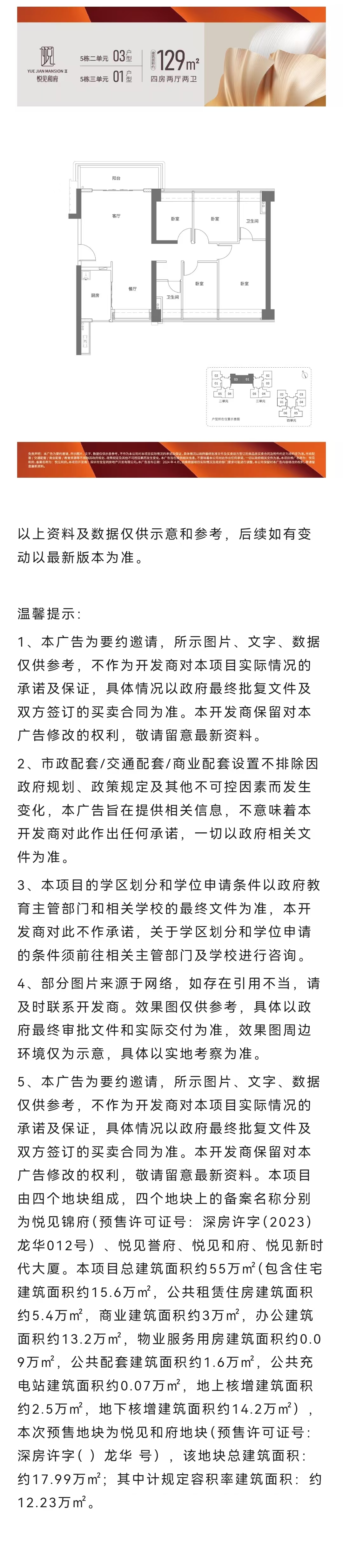 1749633140428175.jpg f375eb94eb3e6972b9584ceb1e72fe4.jpg