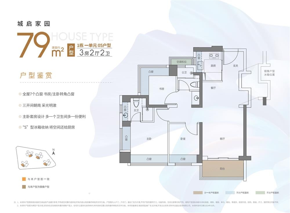 1774147040825588.jpg 1774147040825588.jpg