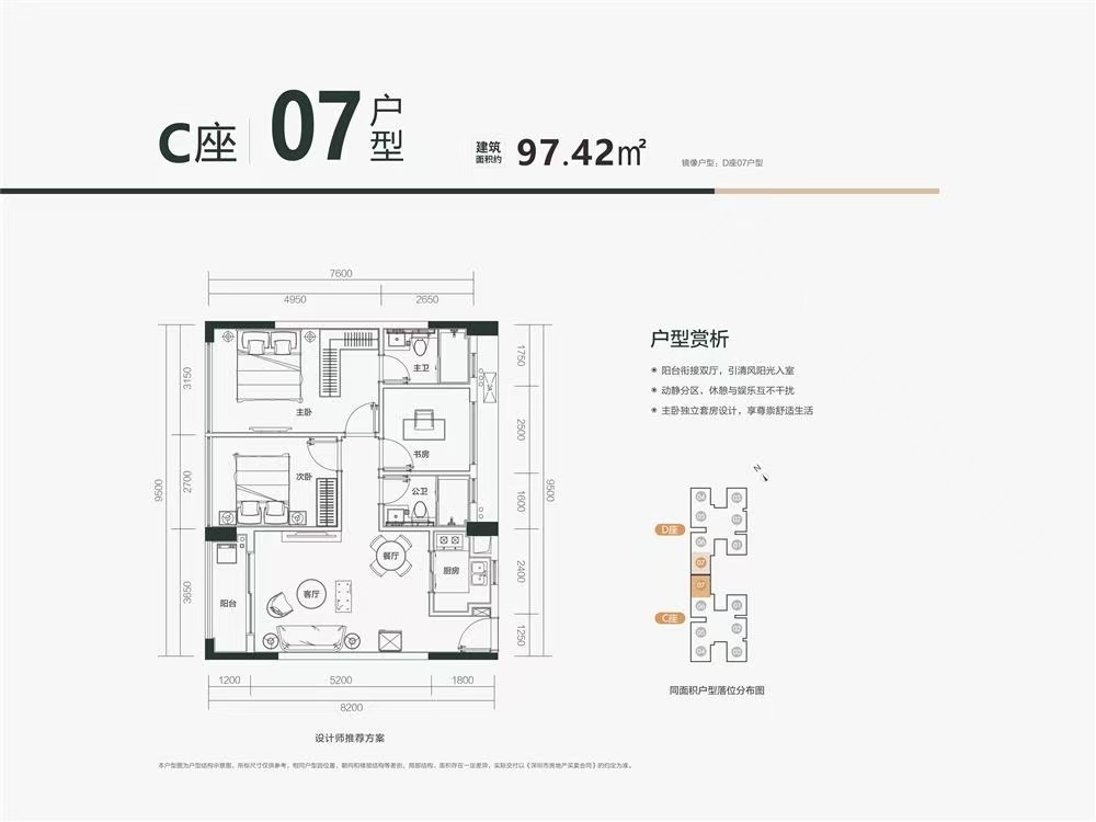 1774493052482784.jpg 1774493052482784.jpg