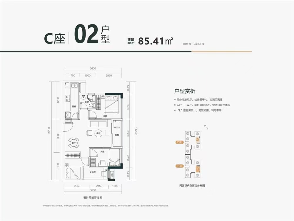 1774493053224815.jpg 1774493053224815.jpg