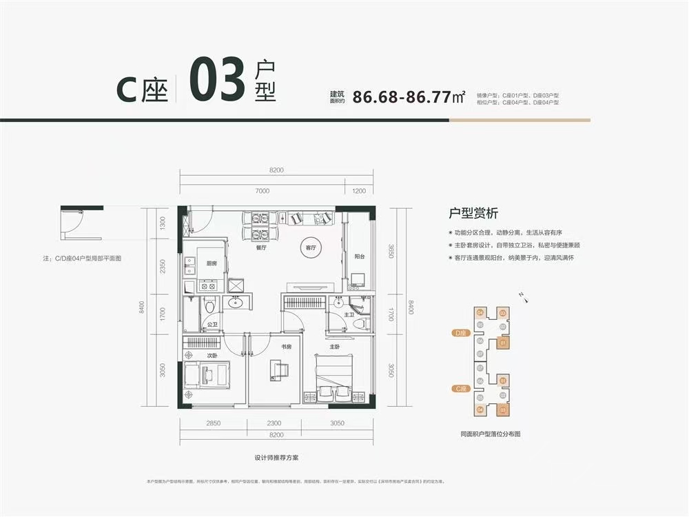 1774493053239231.jpg 1774493053239231.jpg