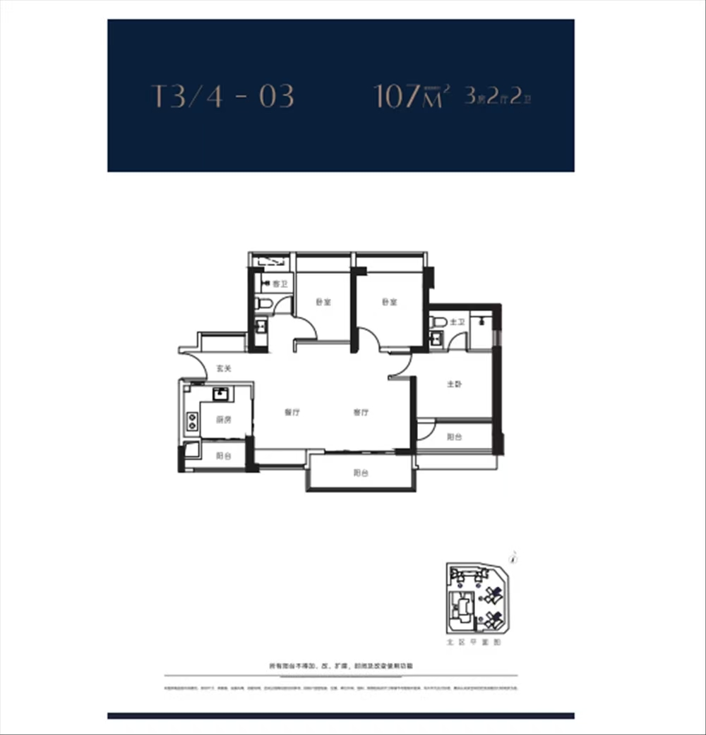 1774603413477882.jpg 1774603413477882.jpg