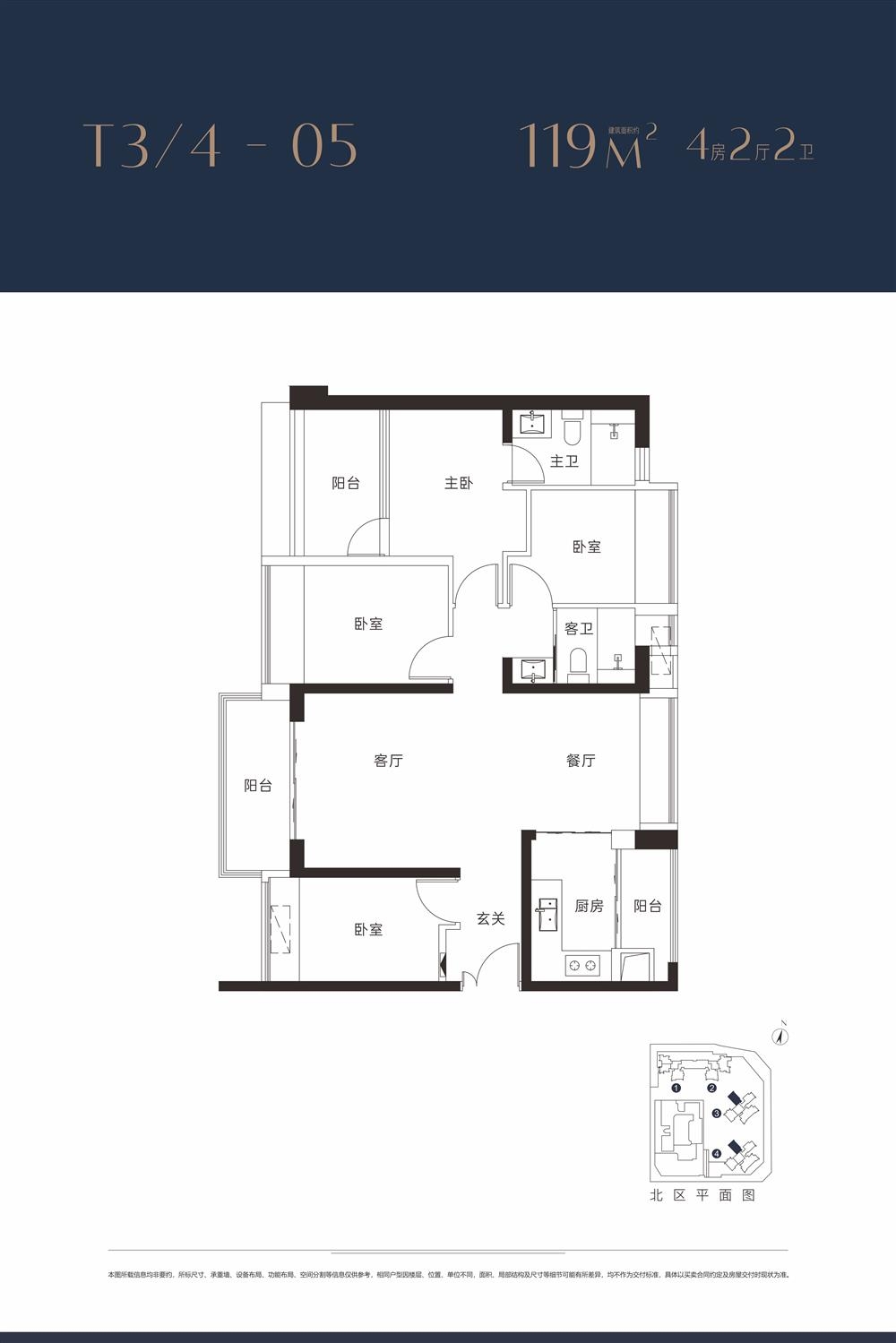 1774603413644945.jpg 1774603413644945.jpg