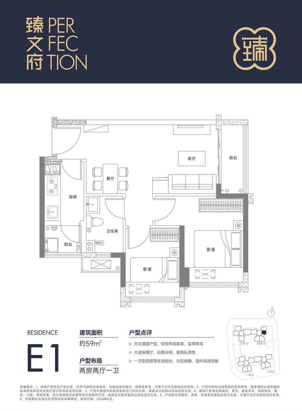 1774604184323166.jpg 1774604184323166.jpg