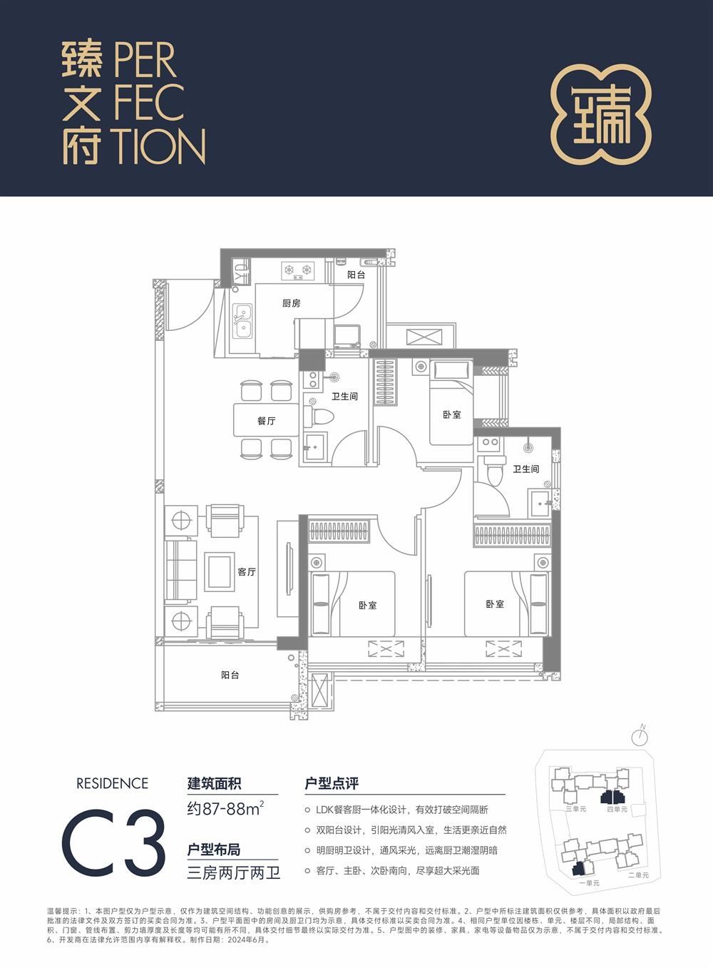 1774604184538681.jpg 1774604184538681.jpg