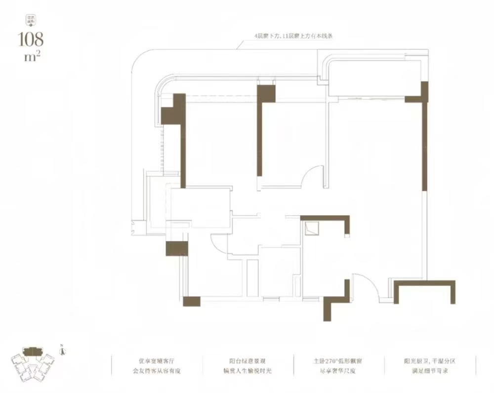 英廣瑧尚|均價約55000元/平