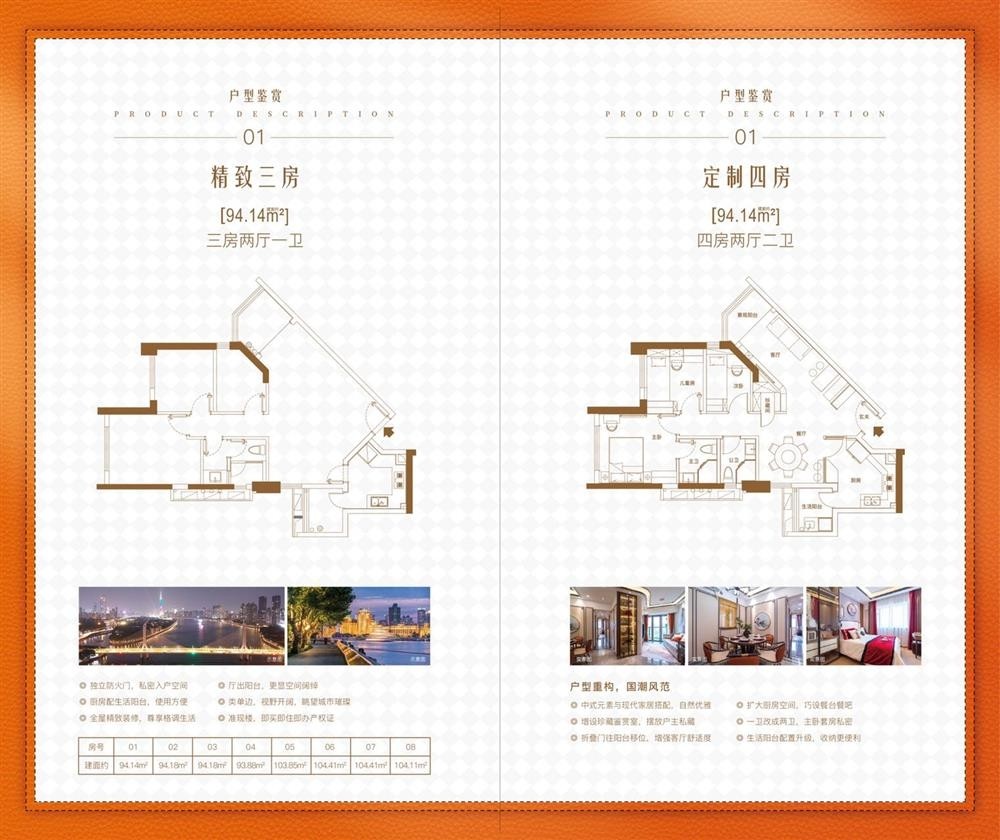 1774859048587035.jpg 1774859048587035.jpg