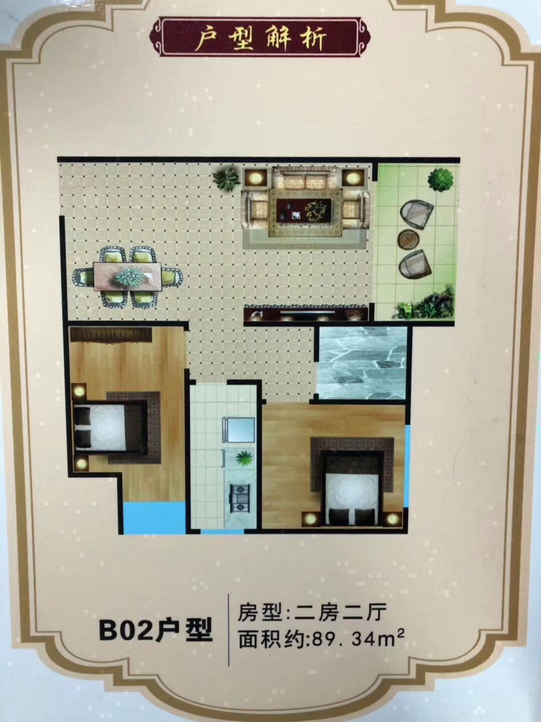 東莞大嶺山地鐵口小產(chǎn)權(quán)房，金嶺嘉苑價格3850元/㎡起