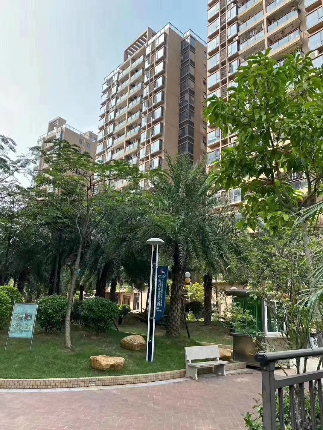 松山湖小產(chǎn)權(quán)房?jī)r(jià)格多少？樓盤有哪些？