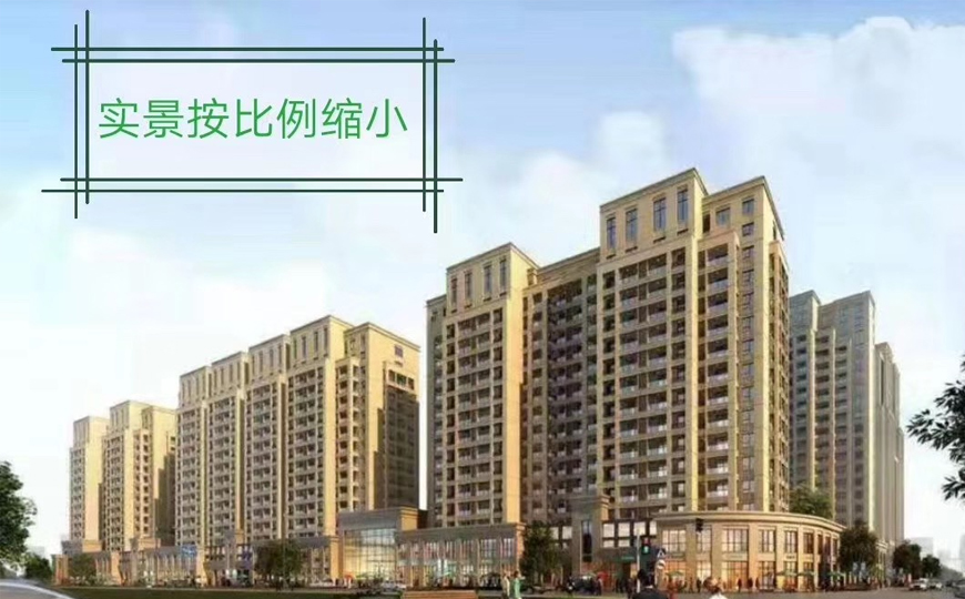 大朗松湖世紀城邦9棟大型花園小區帶停車場天然氣