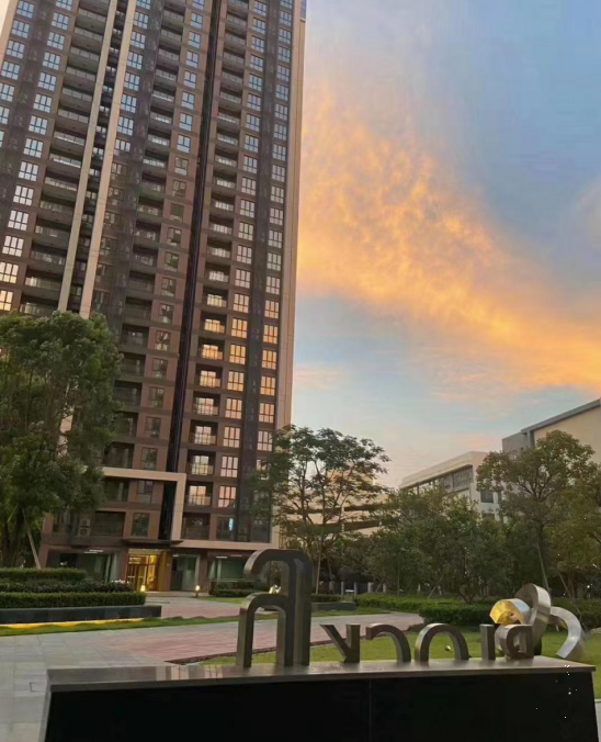 觀瀾新城締造世界級國際產業均價26500元/平