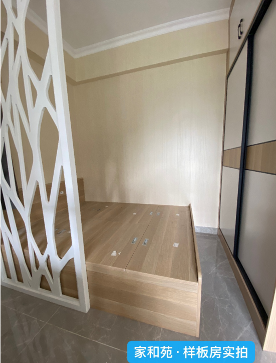 家和苑小一房46㎡超低首付5萬/起