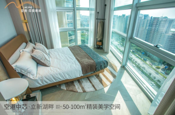 靠山面湖景觀，深圳寶安福永空港·鳳凰棲岸