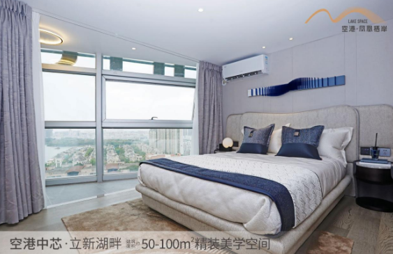 深圳寶安福永空港鳳凰棲岸樓盤怎么樣？【華盟地產】