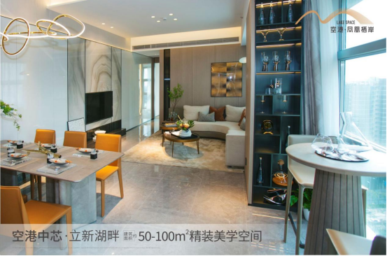 深圳寶安福永空港鳳凰棲岸到底值不值得買？【華盟地產(chǎn)】