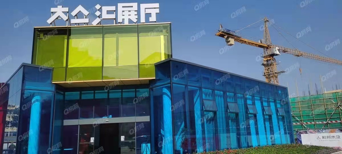 大亼匯，大集匯昌信產業中心-均價320000元-平