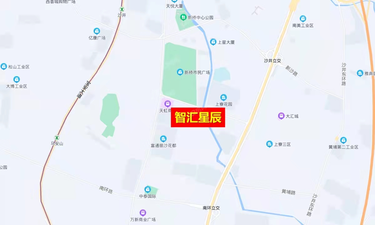 智匯星辰，萬科星城商業中心 -均價37000元/平