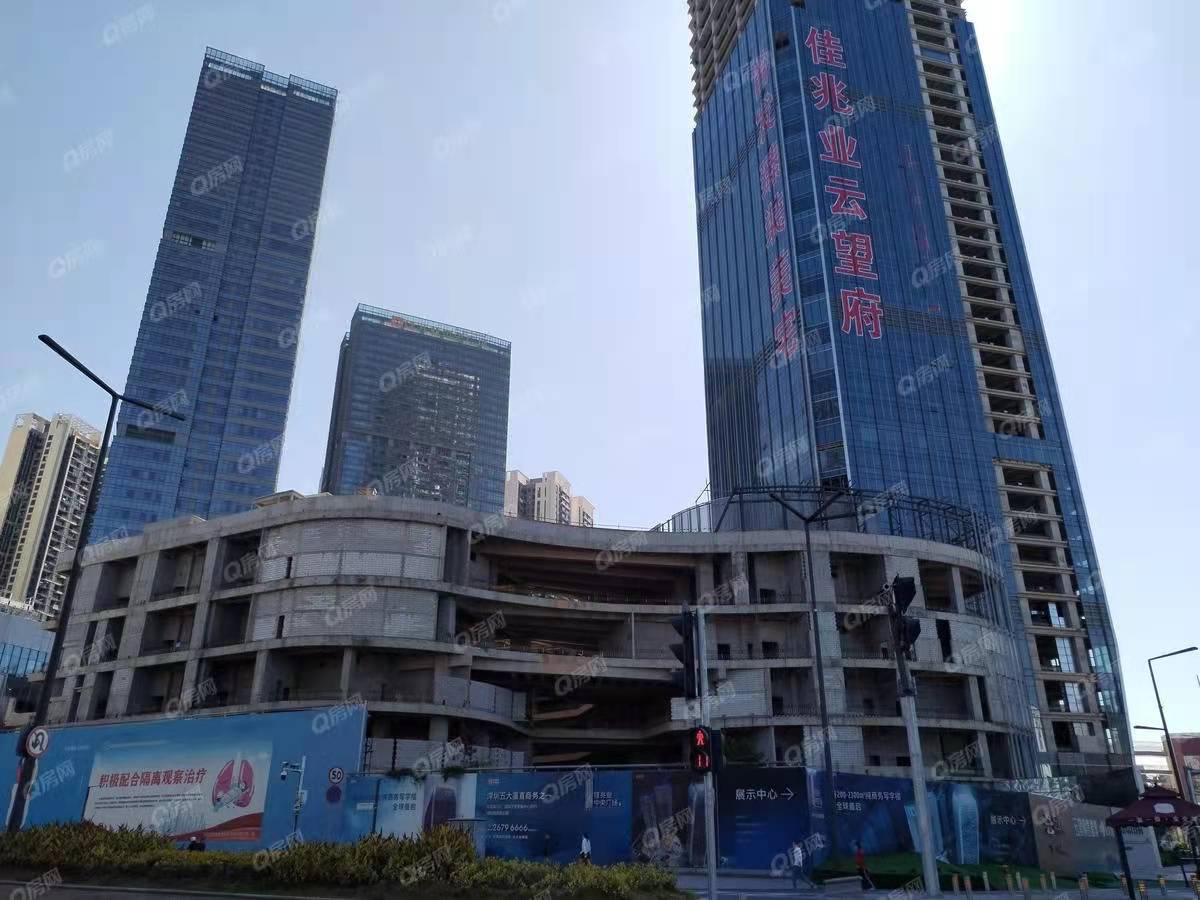 佳兆業云望府-均價55000元/平