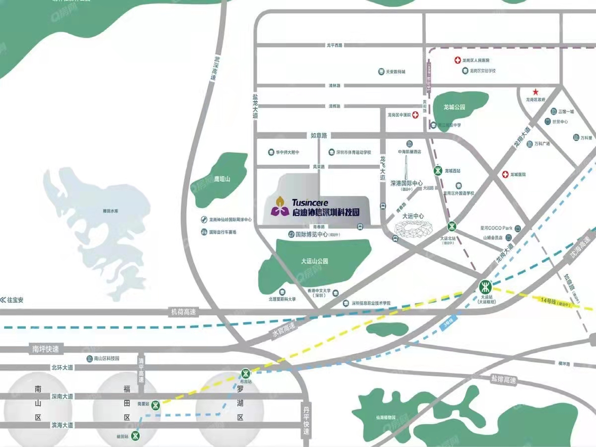 啟迪協信科技園，星光里商業街-均價34000元/平