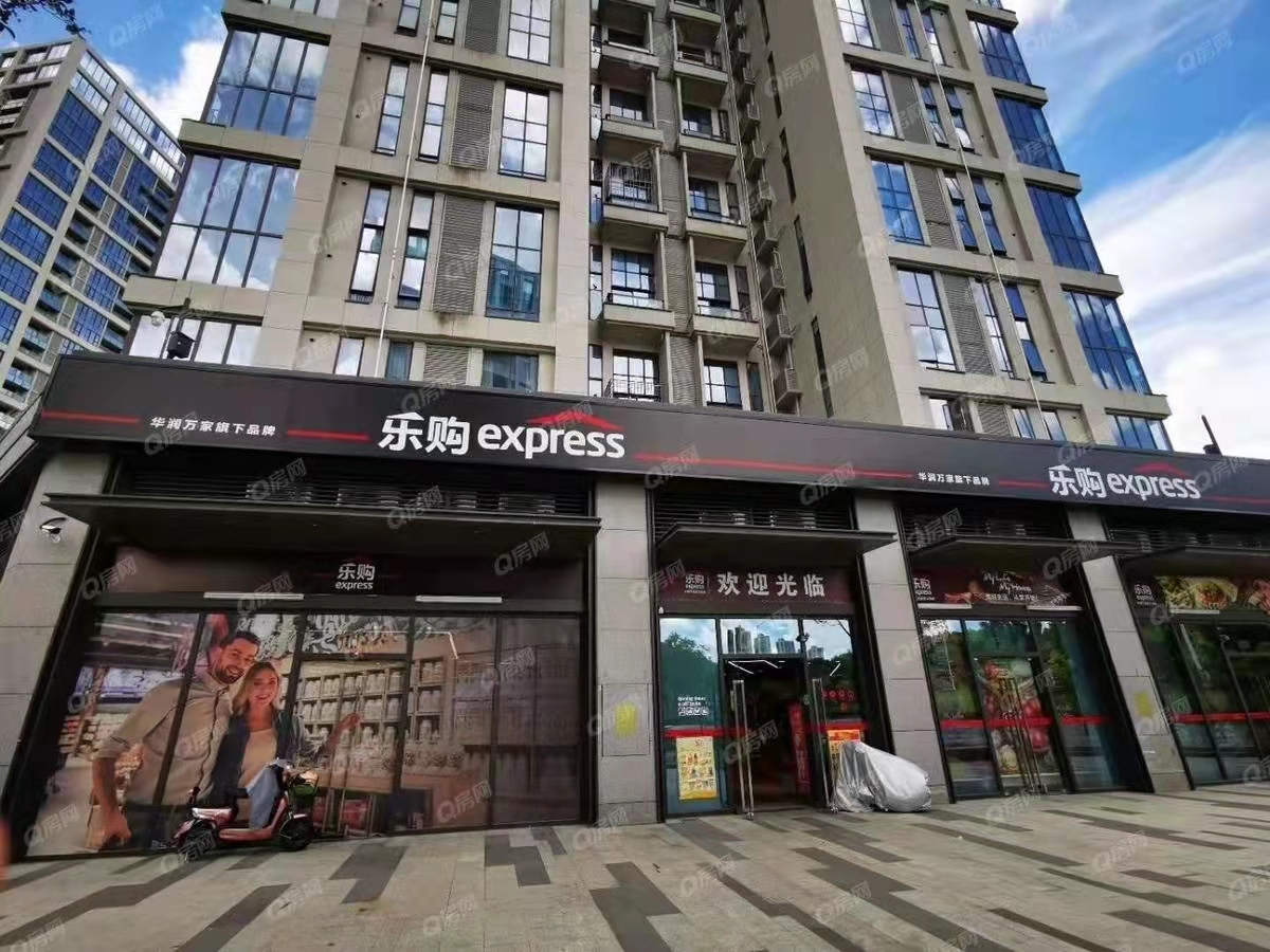 啟迪協(xié)信科技園，星光里商業(yè)街-均價50000元/平