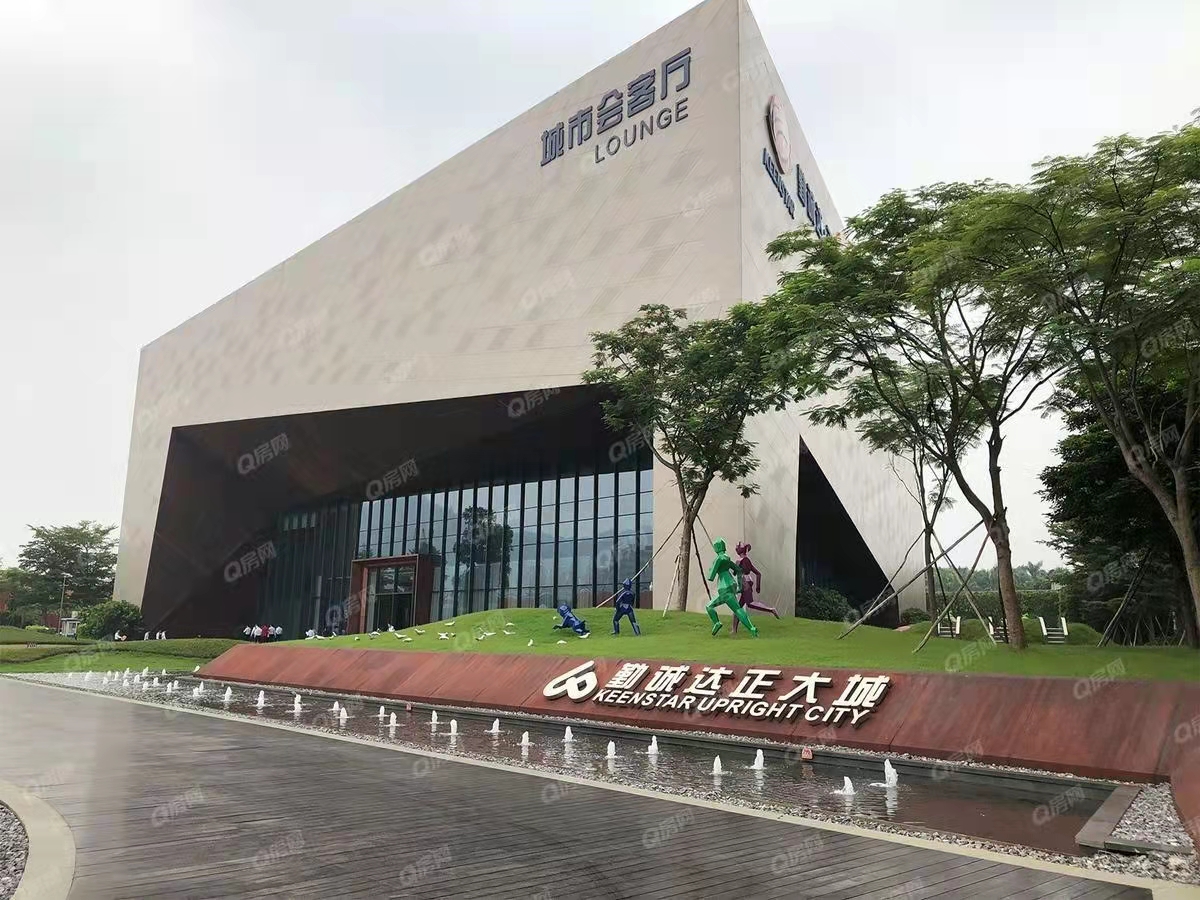 勤誠達正大城二期-均價40500元/平